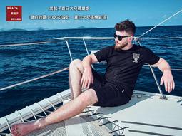 《BBD．黑鬍子》【嚴選】簡約素面立體包型．大容量時尚USB充電後背包【四色】【98766】 歷史價格詳細信息