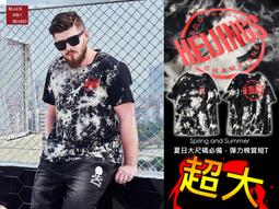 子墨棉品襪子男士中短筒夏季純棉可愛卡通男生白色吸汗送男友禮盒現貨 正品 促銷 歷史價格詳細信息