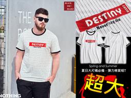 《BBD．黑鬍子》【嚴選】簡約素面立體包型．大容量時尚USB充電後背包【四色】【98766】 歷史價格詳細信息