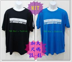 現貨.臺灣t&amp;t 4020 24v 0.11a 4020h24s nd 1  2線 防震散熱 電源風扇 歷史價格詳細信息