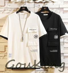 【時尚短袖】M-5XL 2色100%新款純棉t恤短袖男時尚百搭舒適潮流帥氣短袖印花上衣體恤男/2.5/5Z 歷史價格詳細信息