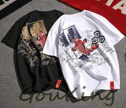 【時尚短袖】M-5XL 2色100%新款純棉t恤短袖男時尚百搭舒適潮流帥氣短袖印花上衣體恤男/2.5/5Z 歷史價格詳細信息