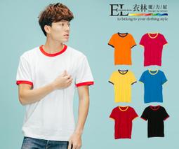 ☆衣林魔力屋☆(T104)3XL號下標區．優質領口袖口配色款 圓領素面 短袖 短T-7色 價格比較,價格查詢,歷史價格詳細信息