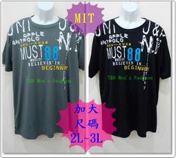 ny&amp;包包女大容量2023新款春夏百搭磨砂斜挎包手提通勤託特包潮 歷史價格詳細信息