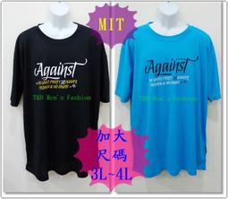 現貨.臺灣t&amp;t 4020 24v 0.11a 4020h24s nd 1  2線 防震散熱 電源風扇 歷史價格詳細信息