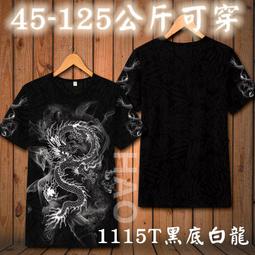 S6XL 夏季男士牛仔馬甲 韓版無袖無袖 緊身牛仔 休閒外套男 大尺碼牛仔外套男 工作 夾克-潮男服飾 歷史價格詳細信息