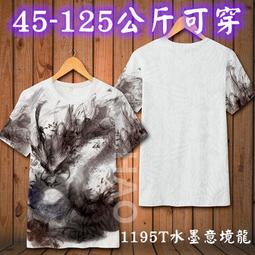 S6XL 夏季男士牛仔馬甲 韓版無袖無袖 緊身牛仔 休閒外套男 大尺碼牛仔外套男 工作 夾克-潮男服飾 歷史價格詳細信息
