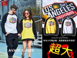 《BBD．黑鬍子》【嚴選系列】字母口袋兩件式長短二用設計．四季質感口袋款工作長褲 短褲【M~XL】【88507】 歷史價格詳細信息