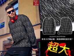 《BBD．黑鬍子》【秋冬嚴選．超大尺碼】彩繪大像字母圖騰設計．秋冬大尺碼彈力棉質長T【5XL~6XL】【96055】 歷史價格詳細信息