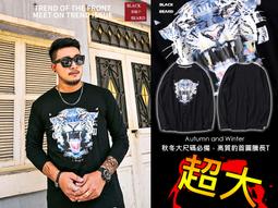 黑設 彩光呼吸燈 警示燈 青蛙燈 營釘燈 LED燈 露營 歷史價格詳細信息