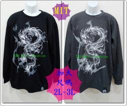 現貨.臺灣t&amp;t 4020 24v 0.11a 4020h24s nd 1  2線 防震散熱 電源風扇 歷史價格詳細信息