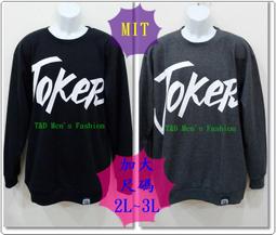 現貨.臺灣t&amp;t 4020 24v 0.11a 4020h24s nd 1  2線 防震散熱 電源風扇 歷史價格詳細信息