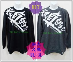 現貨.臺灣t&amp;t 4020 24v 0.11a 4020h24s nd 1  2線 防震散熱 電源風扇 歷史價格詳細信息