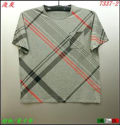 ◇大男人@衫褲◇加厚款.抵擋寒流.特大尺碼.防風保暖(絨毛內裡背心) 62.58吋5L.6L【0381】酷黑.深灰現貨 歷史價格詳細信息