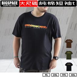 棉服美式漸變連帽棉衣男冬季新款多巴胺穿搭棉服寬松情侶保暖外套 歷史價格詳細信息