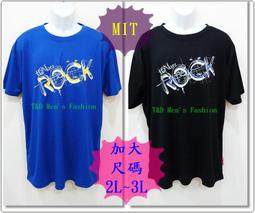 免運~現貨供應西威11-18.5KW主板 GK116 歷史價格詳細信息