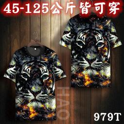 冰爽大風 掛脖風扇電風扇 無葉風扇 懶人風扇 可充電風扇 大風掛脖風扇 可攜式掛脖風扇 耐用超靜音風扇~ 歷史價格詳細信息