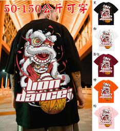 【&sect; 衫衫飾飾 &sect;】10093【5色M-2L】新款甚平甚平日式家居服短袖套裝可外出全棉男式家具睡衣套裝 歷史價格詳細信息