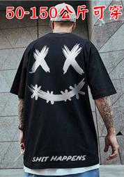 4-7XL 大尺碼背心男 男裝背心 背心 男背心 男睡衣 男內衣 背心睡衣 素面 胖子背心 男生背心 吊嘎 健身 歷史價格詳細信息