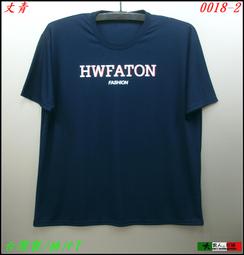 ◇大男人@衫褲◇台灣製.紅螞蟻【真皮自動皮帶款】荔枝紋.雙層純牛皮..28腰-55腰 【704】新款上架.耐用保證 歷史價格詳細信息