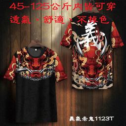 S號 日韓連線 尼龍 托特包 側背包 媽媽包 手提包 水桶包 女生 包包 旅行包 運動包 大包包 空氣包 尼龍包 防潑水 歷史價格詳細信息