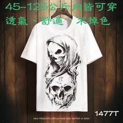 1477國表收藏之上海611手動機械手表，已經花錢保養完，撥針上勁走時完全正常好使，到手就帶，無需再添錢，實物拍照，品相 歷史價格詳細信息