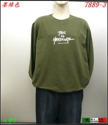 特價綠色單肩小胸女比基尼泳衣泳裝顯瘦露背集中性感復古時尚韓版 歷史價格詳細信息