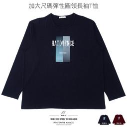 加大尺碼T恤 防潑水長袖T恤 台灣製T恤 圓領T恤 圖案T恤 英文字T恤 大尺碼男裝(310-2759)男 sun-e 歷史價格詳細信息