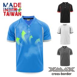 ~排汗王~X-MAX~台灣製造~緊身背心-SI中壓獵鯊~健身~慢跑~騎車~運動~貼身~ 歷史價格詳細信息