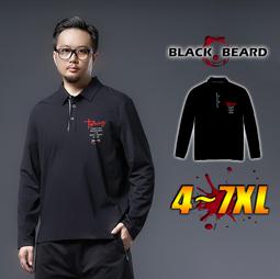 《BBD．黑鬍子》【秋冬嚴選】工裝口袋縫線質感設計．潮流丹寧工裝縮口牛仔長褲【L~XL】【88501】 歷史價格詳細信息