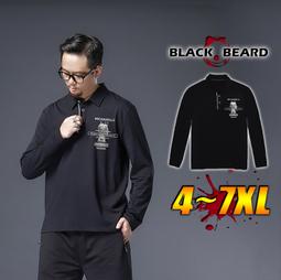 【超大尺碼Polo】尾貨處理 S-6XL鱷魚品牌短袖POLO衫情侶款夏季最新品保羅衫T恤翻領加大尺碼Polo衫男女【滿299元發貨】 歷史價格詳細信息