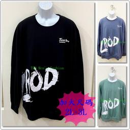 現貨：滿額新款無線充電式電動清潔刷長柄自動旋轉伸縮防水清潔刷潔工具 歷史價格詳細信息