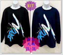 免運~現貨供應西威11-18.5KW主板 GK116 歷史價格詳細信息