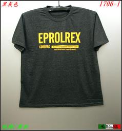 特賣價滿300發貨 金手指高溫膠帶 耐高溫膠紙 PI聚酰亞胺膠帶 茶色絕緣膠帶 歷史價格詳細信息