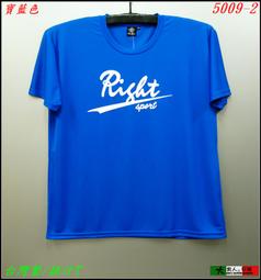 5.4吋工程寶 監控螢幕 監視器測試螢幕 攝影機測試儀 網路尋線器 同軸/網路攝影機 含稅開發票 LY-5100IP 歷史價格詳細信息