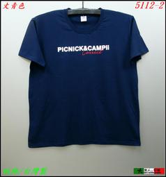 ◇大男人@衫褲◇台灣製.紅螞蟻【真皮自動皮帶款】荔枝紋.雙層純牛皮..28腰-55腰 【704】新款上架.耐用保證 歷史價格詳細信息