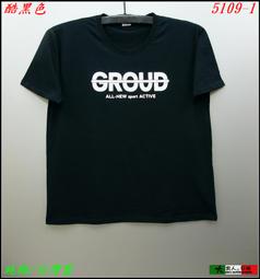 男人幫大尺碼-台灣製純棉/領口加厚【圓領短袖素面T恤】SL005 歷史價格詳細信息