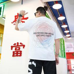 大尺碼T恤 大碼男裝潮短袖T卹男加肥加大潮流寬鬆半袖印花上衣 歷史價格詳細信息