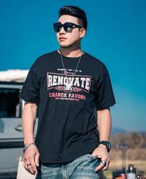 大尺碼T恤 大碼男裝潮短袖T卹男加肥加大潮流寬鬆半袖印花上衣 歷史價格詳細信息