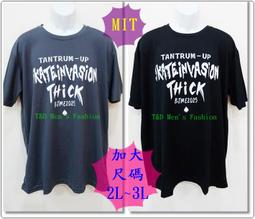 免運~雙面鉚釘扣皮帶螺絲工字子母鉚釘純銅腰帶平頭釘賬本釘對鎖釘（兩件起發貨~） 歷史價格詳細信息