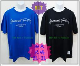 現貨-英文寬細肩帶 罩杯背心 bra top 小可愛【490025】 歷史價格詳細信息