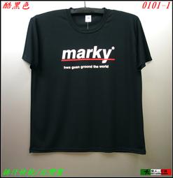 ◇大男人@衫褲◇台灣製【夏日抗熱.吸濕排汗.涼感】運動.休閒短T 2L.3L.4L/62吋【0301-1】酷黑色 歷史價格詳細信息