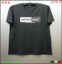 男人幫大尺碼-台灣製純棉/領口加厚【圓領短袖素面T恤】SL005 歷史價格詳細信息