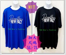 現貨免運   超爽~桌面水冷扇 高效製冷 冷風機 迷你型便攜 家用辦公室 靜音空調扇 桌面噴霧冷風機 歷史價格詳細信息