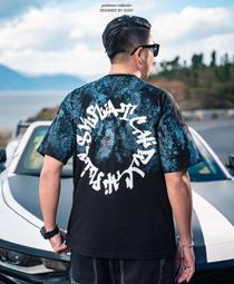 大尺碼T恤 大碼男裝潮短袖T卹男加肥加大潮流寬鬆半袖印花上衣 歷史價格詳細信息