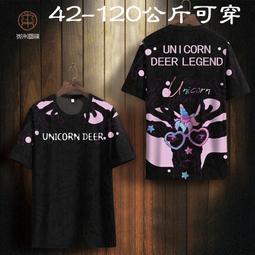 【4727三角】ILLAZOO | 水晶＋線縫底台 全現貨賣場 首飾配件 配件 DIY 手作材料 手作 歐洲進階水晶 歷史價格詳細信息
