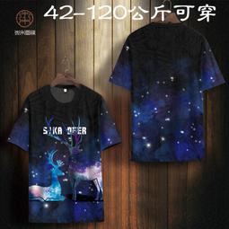 5586 偶像夢幻祭復活祭節之夜 青葉  COS鞋 COSPLAY鞋來圖 歷史價格詳細信息