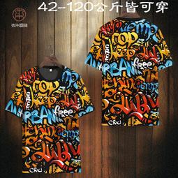S(939元)costco好市多代購科克蘭年長者綜合維生素錠 400錠 歷史價格詳細信息