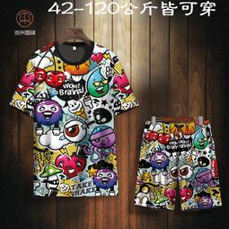 (1859-68)日本安政一分銀 PCGS MS62 包漿漂亮 品項佳 [認證編號87673576]【和美郵幣社】 歷史價格詳細信息