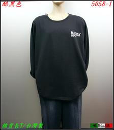 黑藍色大口袋牛仔褲男刺繡工裝嘻哈街舞寬鬆肥大長褲秋季 歷史價格詳細信息